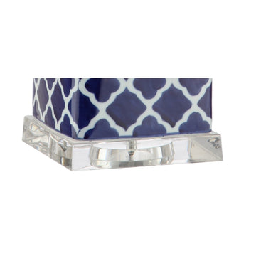 Clarke 23" Chinoiserie LED Table Lamp - JONATHAN Y